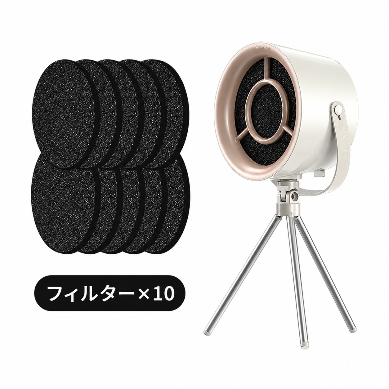 AIRFLOW™ ポータブルレンジフード